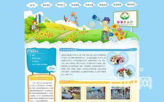 【图】- 襄阳网站建设,微信公众平台开发,就选襄阳八零科技 - 襄阳樊城 -